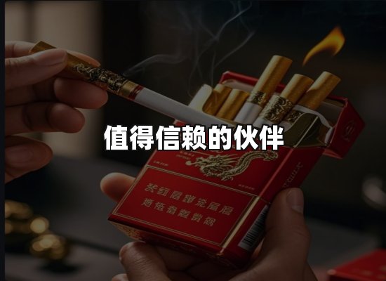 专业优势